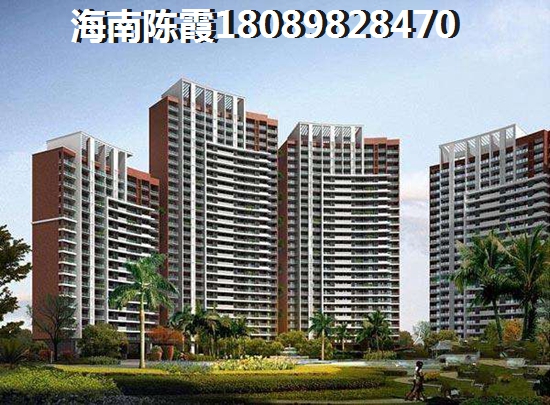 陵水清水湾2024房产价格表2