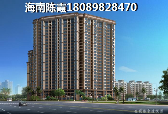 和威月光海岸的房子以后会生纸吗？