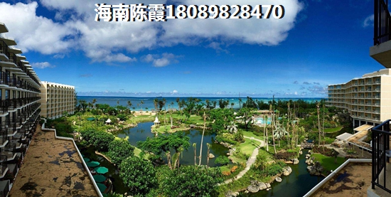 海南保亭恒大的房产