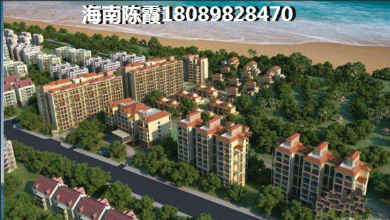 琼中房价怎么样2024？