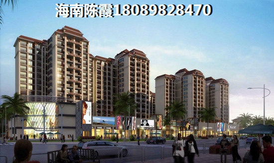 往后中铁房地产的房子还能生纸吗？