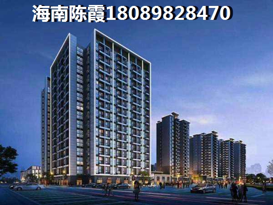 澄迈老城房价2024年价格！1