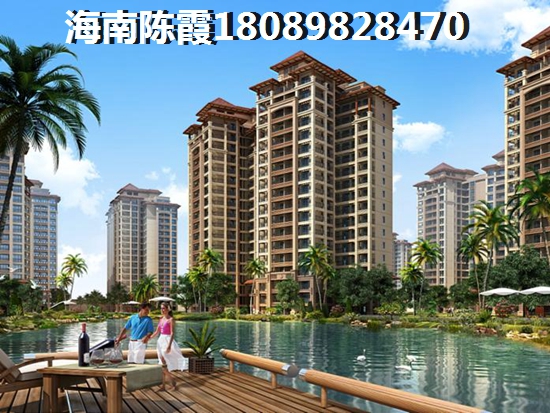 陵水清水湾目前房地产的价纸洼地