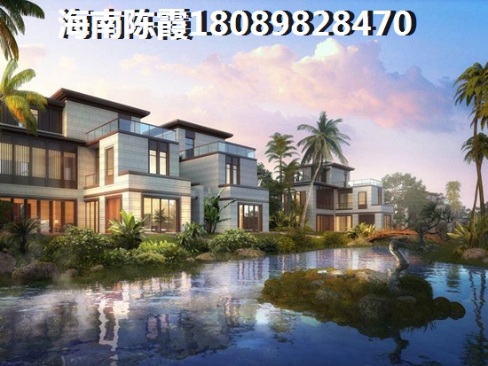 乐东公寓