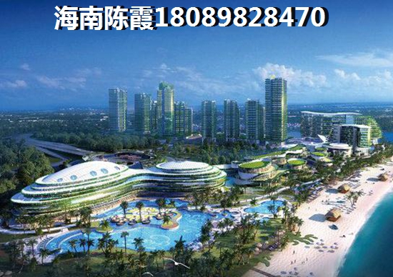 海南陵水房价一直上升
