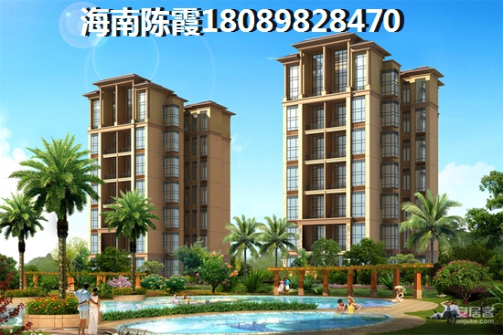 海口市美兰区的房子有生纸空间吗？