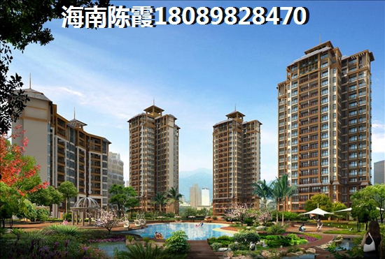 保亭房价为什么这么贵