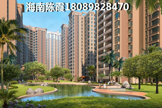 康郡美月小河房价还在涨，海南澄迈买房养老好吗？