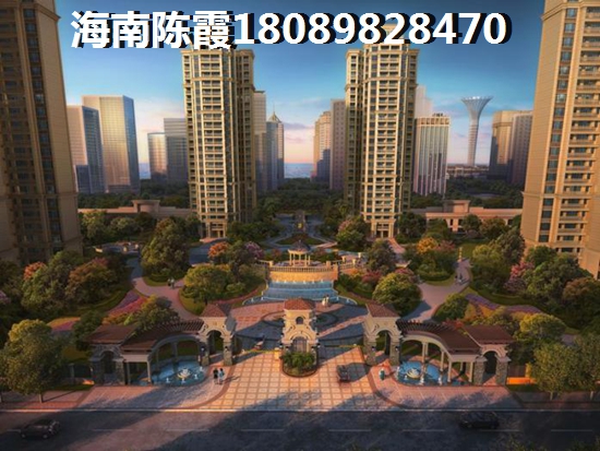 外省人可以在香格里庄园买的房子？
