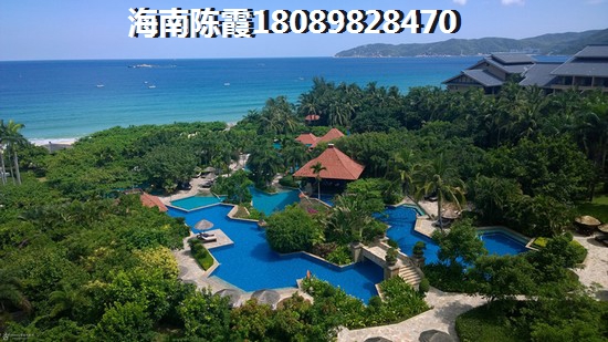博鳌假日海岸房价上涨这么快？