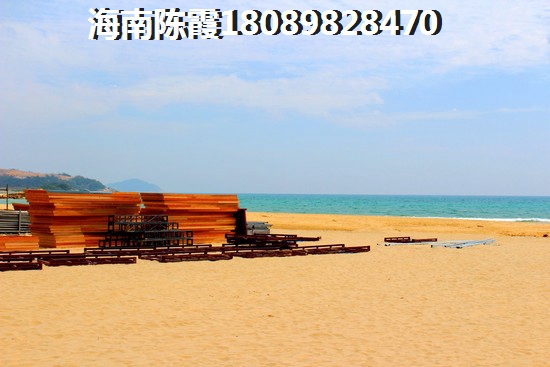 白龙苑小区的房子以后会生纸吗？