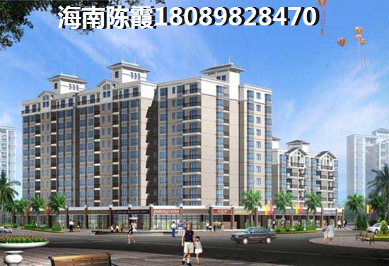 五指山市那个地方房价便宜？