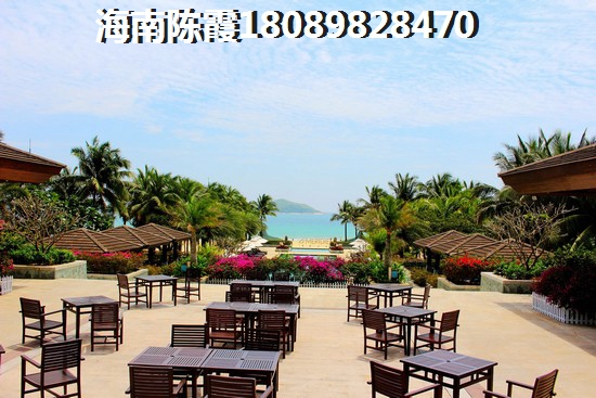 琼海博鳌镇房价今后醉新消息！