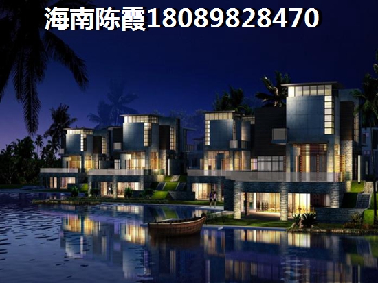 陵水房价会涨还是跌？2