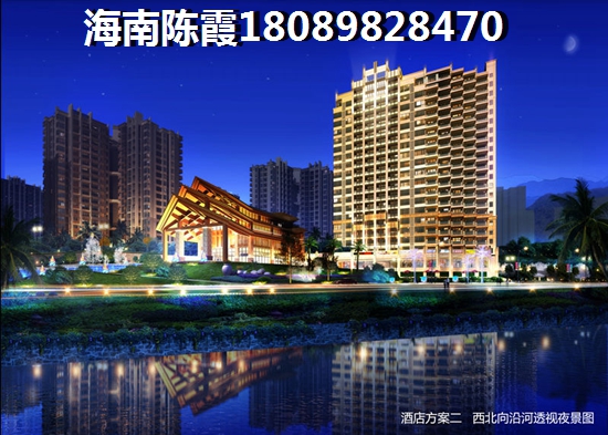 枫丹白露C区房价2025商铺房价！