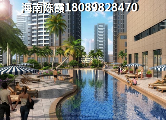 琼海博鳌哪个楼盘比较便宜二