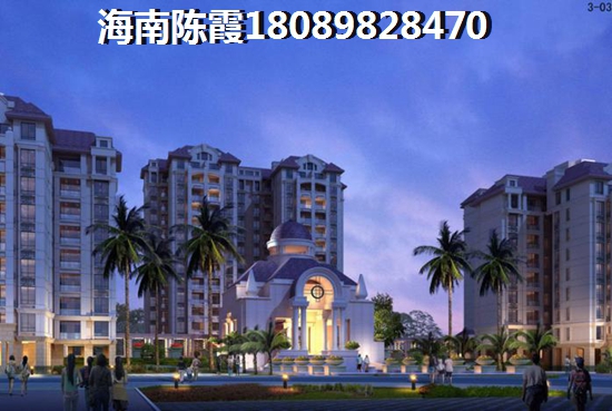 海南陵水县和九所房价哪个低？