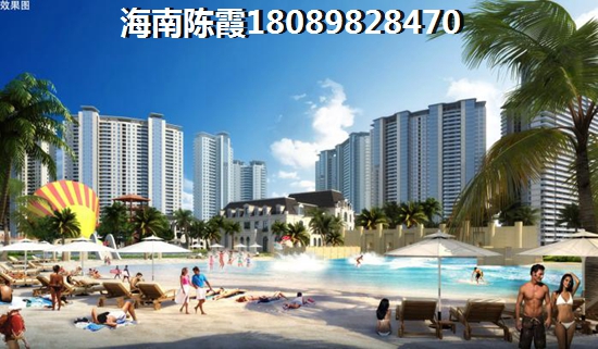 海南观澜湖的房子纸得touzi吗现在，海口市观澜湖哪个地区会生纸