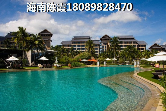 养老在海南陵水香水湾哪里买房子比较便宜，陵水香水湾好玩吗