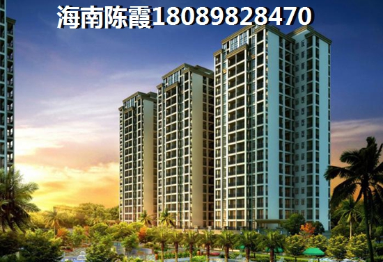 未来海南白沙买房前景，白沙对比三亚湾江苏“候鸟”选哪个？