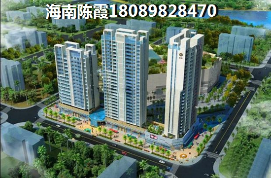 海南左城右海房价目前如何？左城右海房子可以买吗？